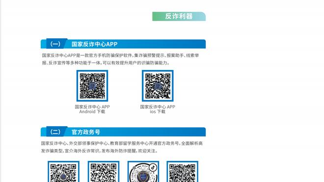 http yeuapk.com justice-leagueefd-v1-0-2-game-lien-minh-cong-ly-3d-cho-android Ảnh chụp màn hình 2